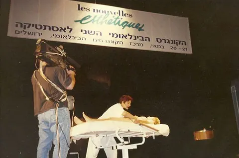 1998 Israel Jerusalem Conferencia en congreso