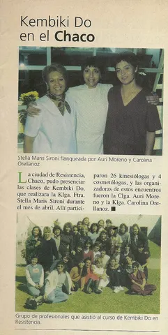 cosme news