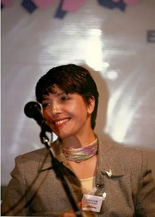 1996 Milano Italia Conferencia