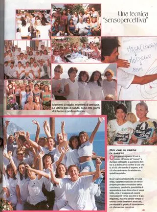 2007. LAS 5 POSTURAS. ISCHIA . Italy