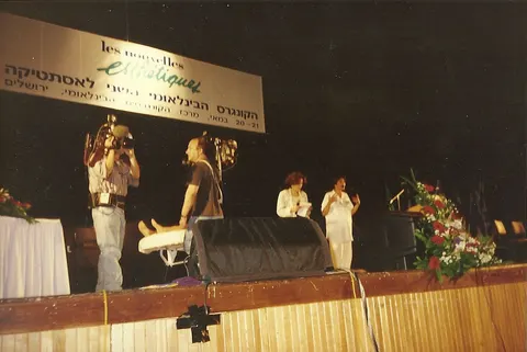 1998 - Conferencia JERUSALEM